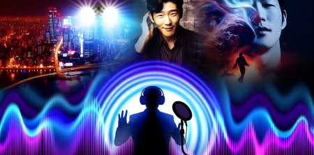 Coco Martin Shines on Cinema One, James Blake Unveils New Album, and Korean Noir Series ‘Born Guilty’ Set to Premiere
