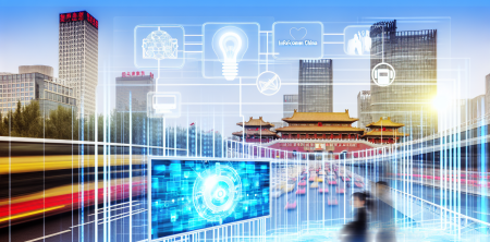 Beijing Gears Up for a Technological Showcase at InfoComm China 2026