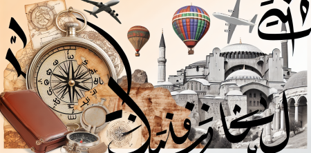 Wego and Türkiye: A New Era of Travel Opportunities for MENA Explorers