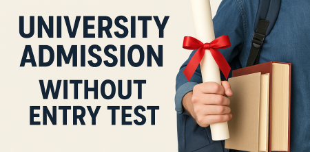 University Admission Without Entry Test