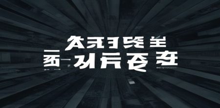 大学の学部選びのポイント