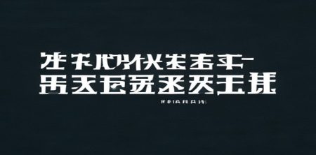 語学力を活かした仕事