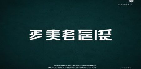 留学先での交通手段