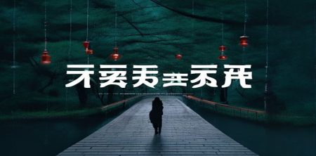 海外留学準備完全ガイド
