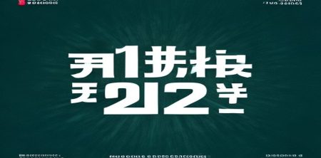 大学入試完全ガイド2027